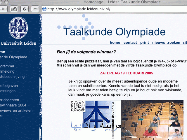 taalkundeolympiade