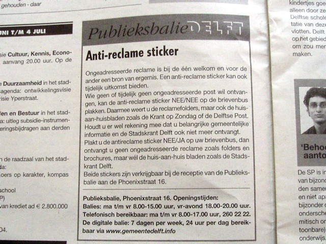 antireclamesticker