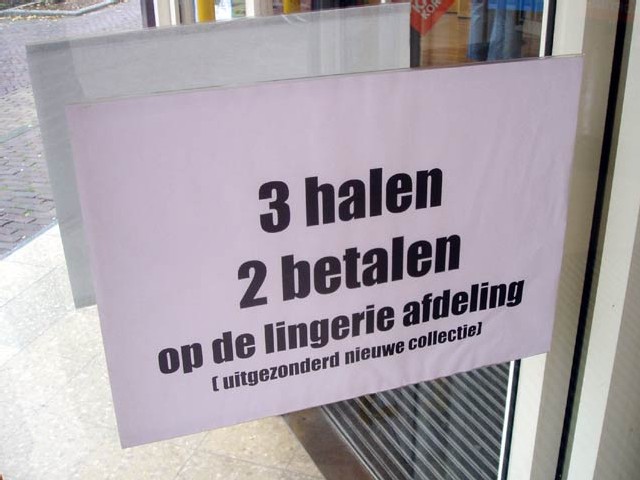 lingerieafdeling