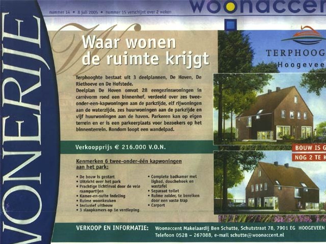 twee-onder-een-kapwoningen