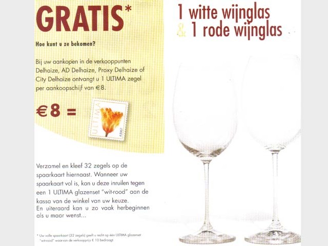 wittewijnglas