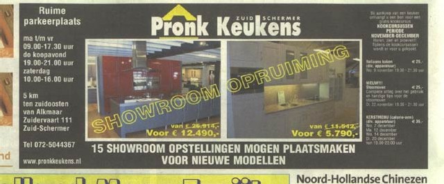 showroomopstellingen