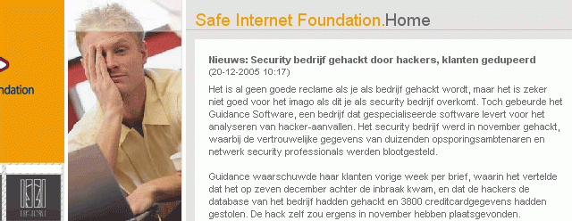 securitybedrijf