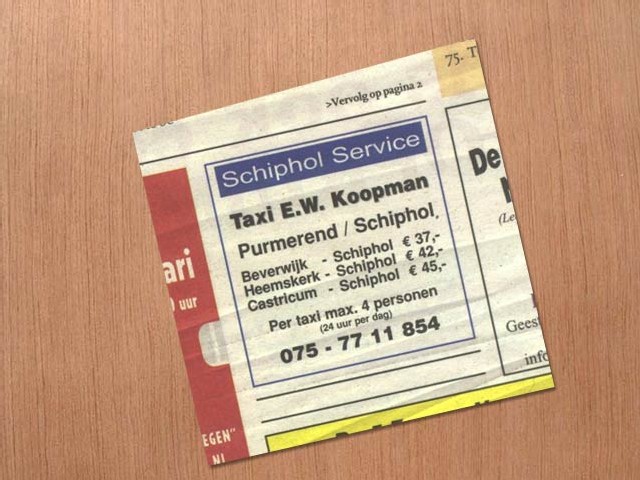 Schipholservice