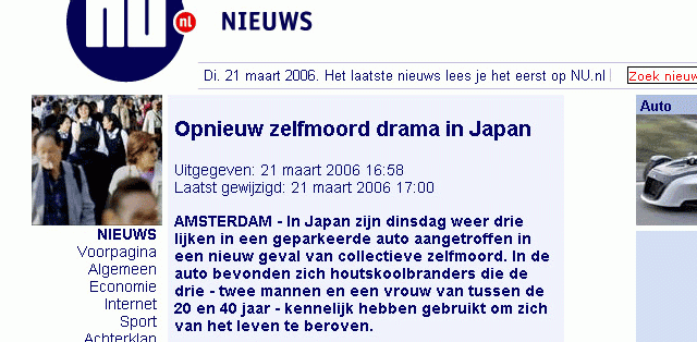 zelfmoorddrama