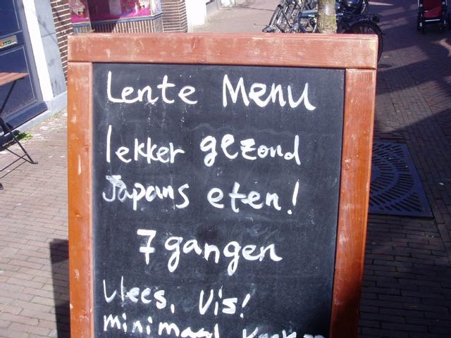 lentemenu