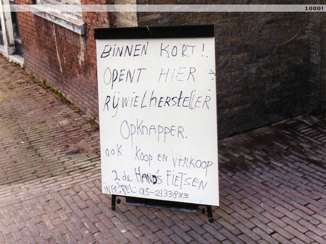 binnenkort