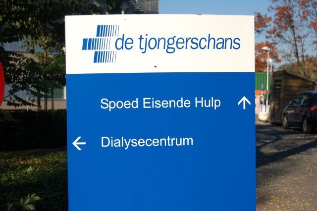 spoedeisende