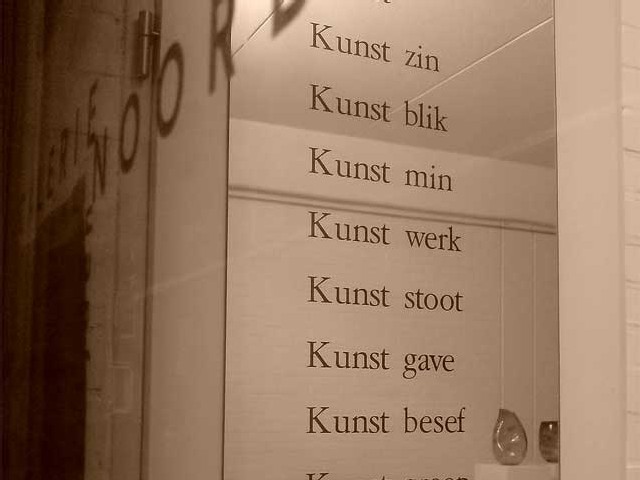 kunstwerk