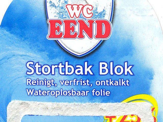 stortbakblok