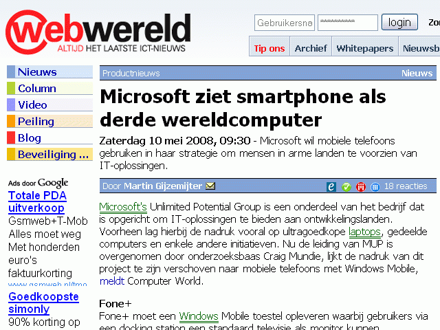 derdewereldcomputer