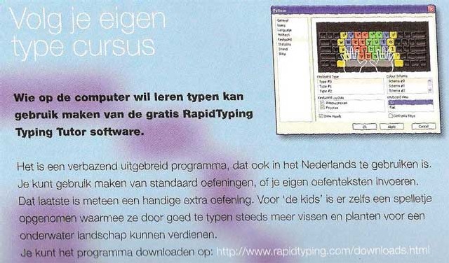 typecursus