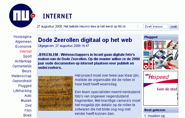 Dode Zeerollen