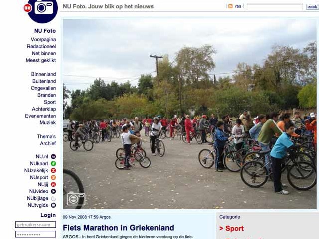 fietsmarathon