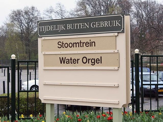 waterorgel