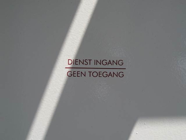 dienstingang