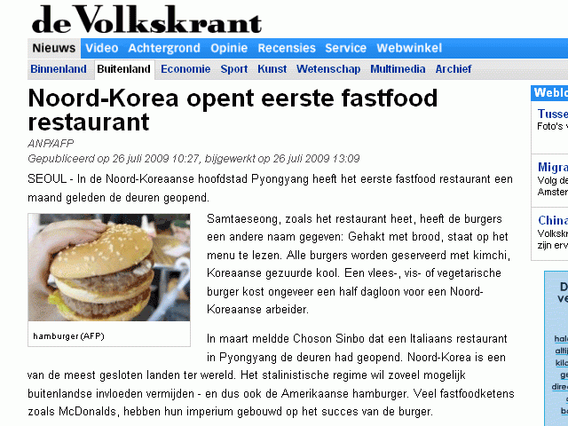 fastfoodrestaurant
