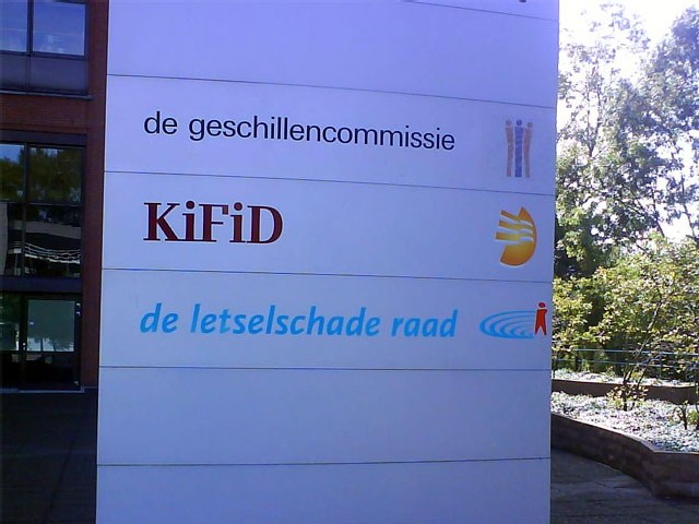 letselschaderaad