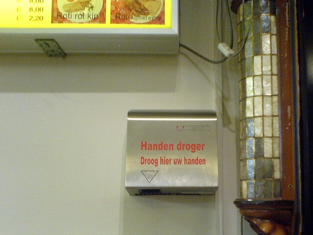 handendroger