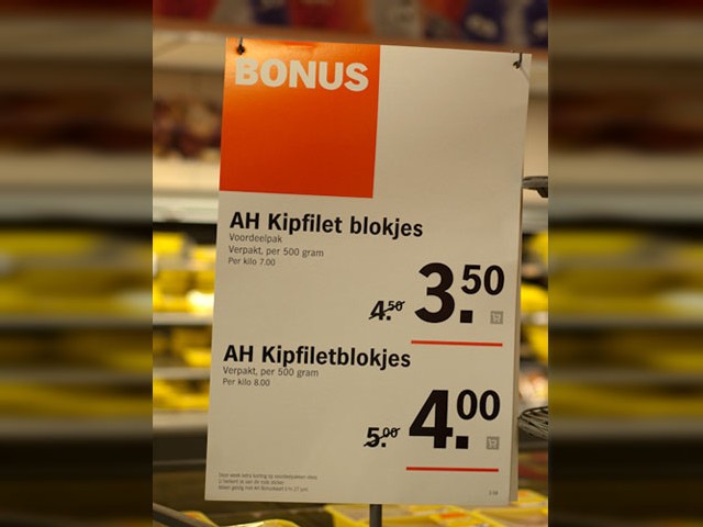 kipfiletblokjes