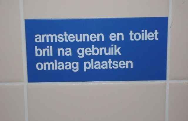 toiletbril