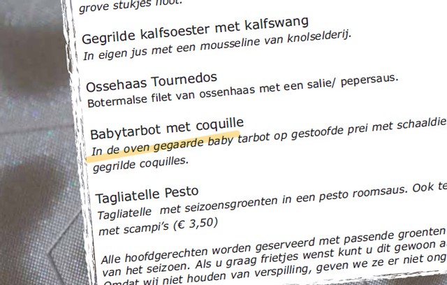 babytarbot