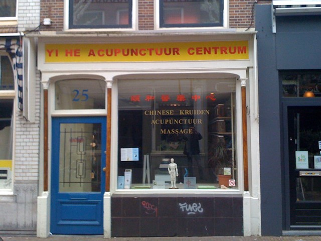 acupunctuurcentrum