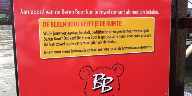 Berenboot