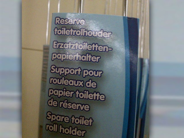 reservetoiletrolhouder