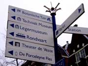 Techniekmuseum