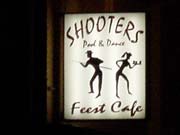 feestcafé