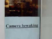 camerabewaking