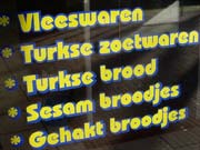 sesambroodjes