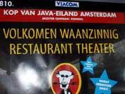 restauranttheater
