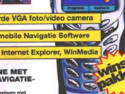 videocamera