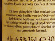 hogegistingsbier
