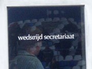 wedstrijdsecretariaat