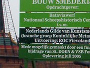 branchegroep