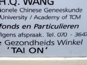 gezondheidswinkel