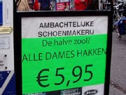 dameshakken