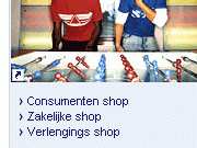 verlengingsshop