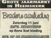 braderieaanbieding
