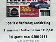 vaderdagaanbieding