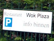 Wok-plaza