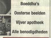 vijverapotheek