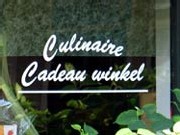 Cadeauwinkel