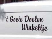 goeiedoelenwinkeltje