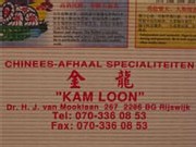 afhaalspecialiteiten