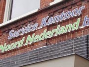 servicekantoor