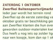 Zwerfkeiklanten